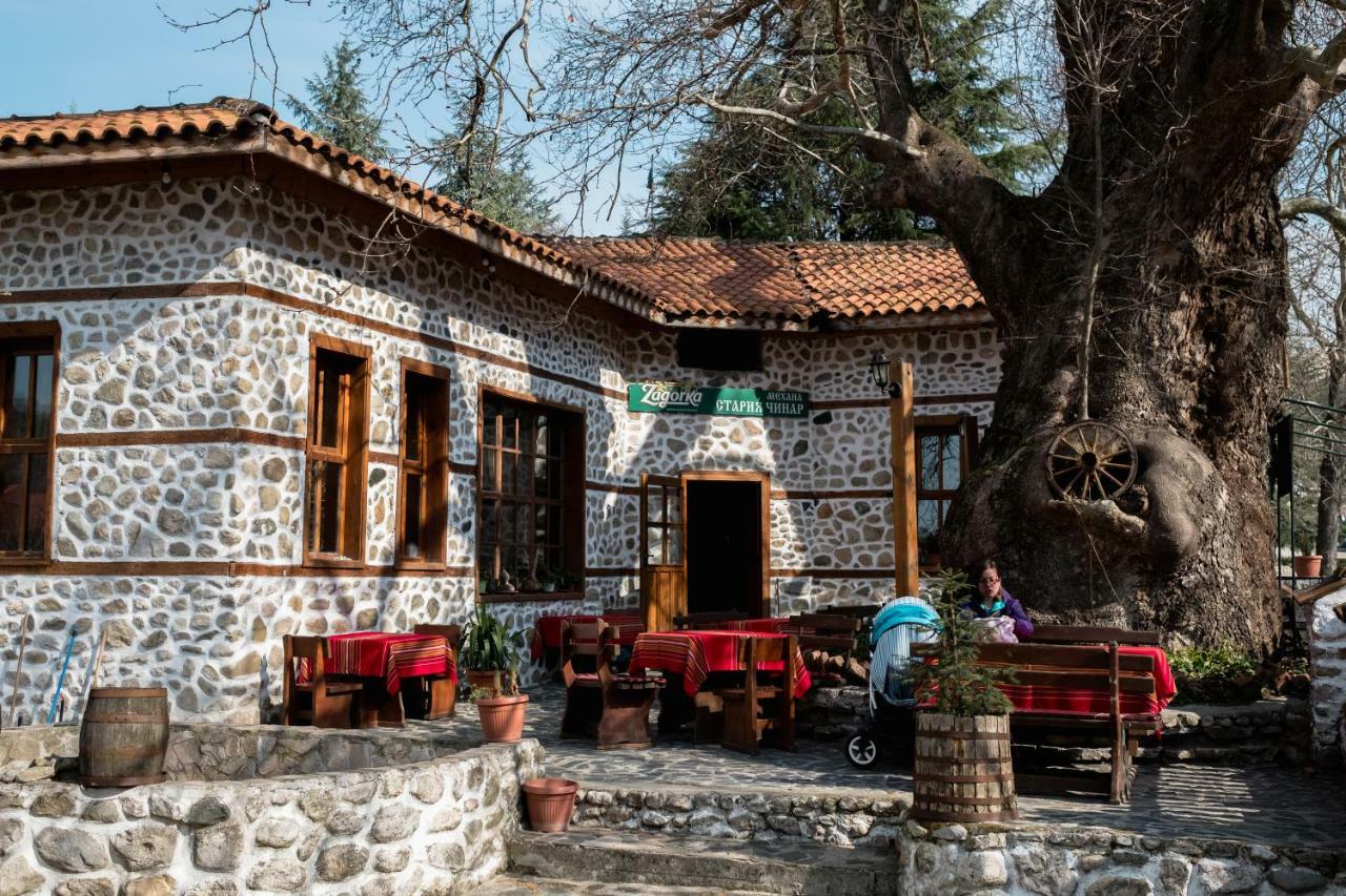 Комплекс Стария Чинар Melnik (Blagoevgrad) Exteriér fotografie